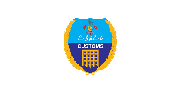 Maldives Customs