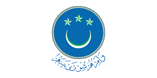 People's Majlis